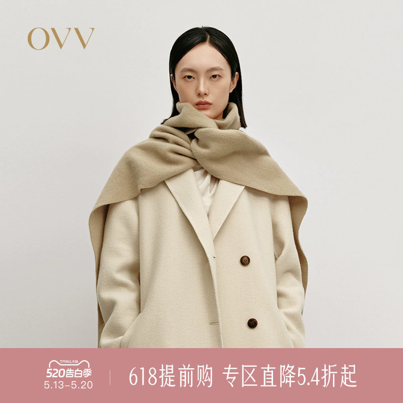 OVV秋冬热卖女装舒适柔软羊毛流苏设计加长围巾
