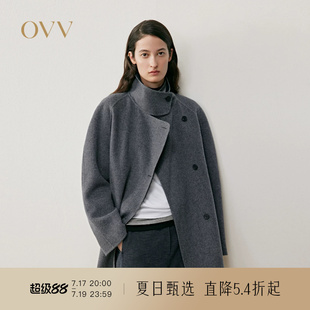 OVV秋冬新款女装双面异色立领短款大衣高支羊毛大衣