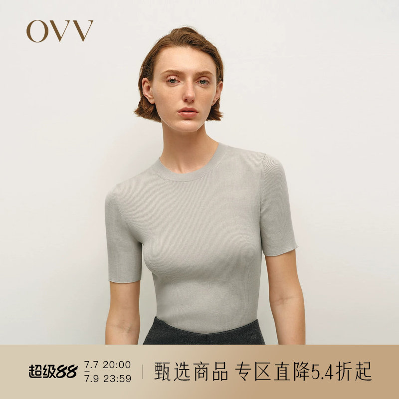 【重磅真丝】OVV秋冬热卖女装经典基础圆领短袖针织衫