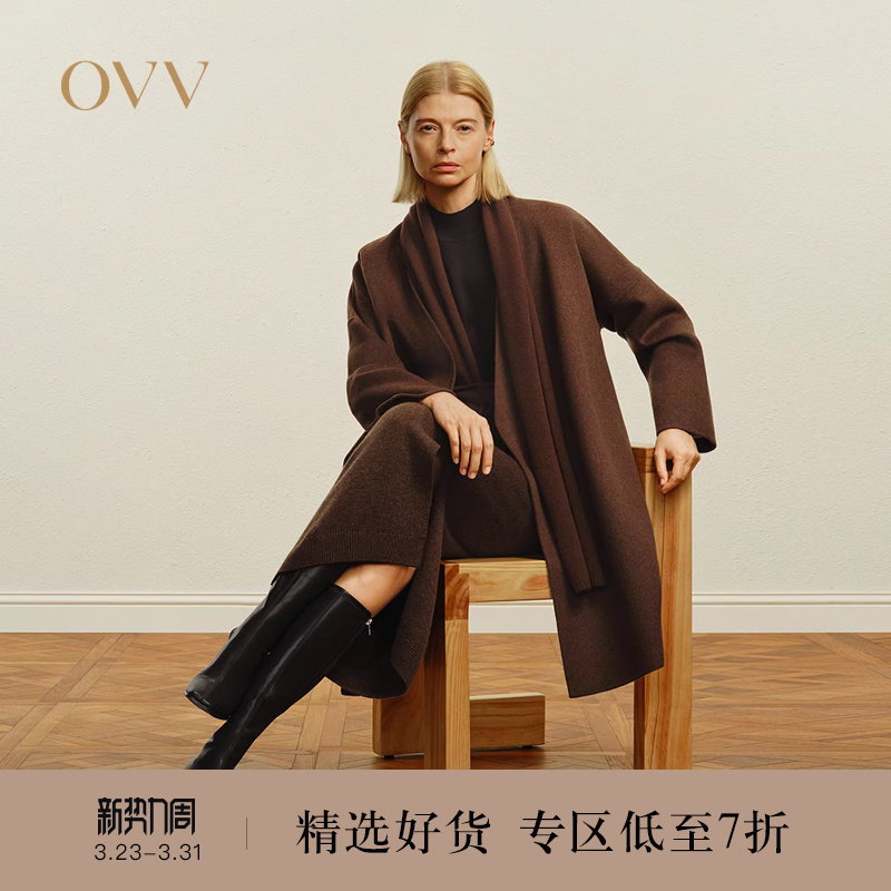 OVV秋冬热卖女装简约随附腰带围巾保暖羊毛双面呢大衣