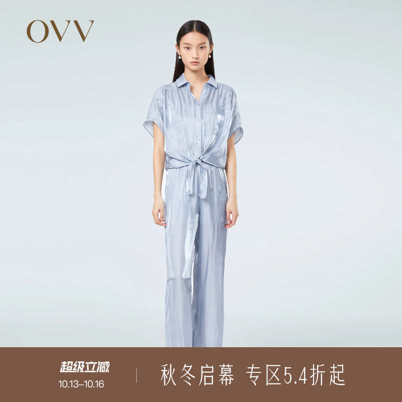 OVV春夏热卖女装灵动飘逸光泽感底摆打结短袖休闲衬衫