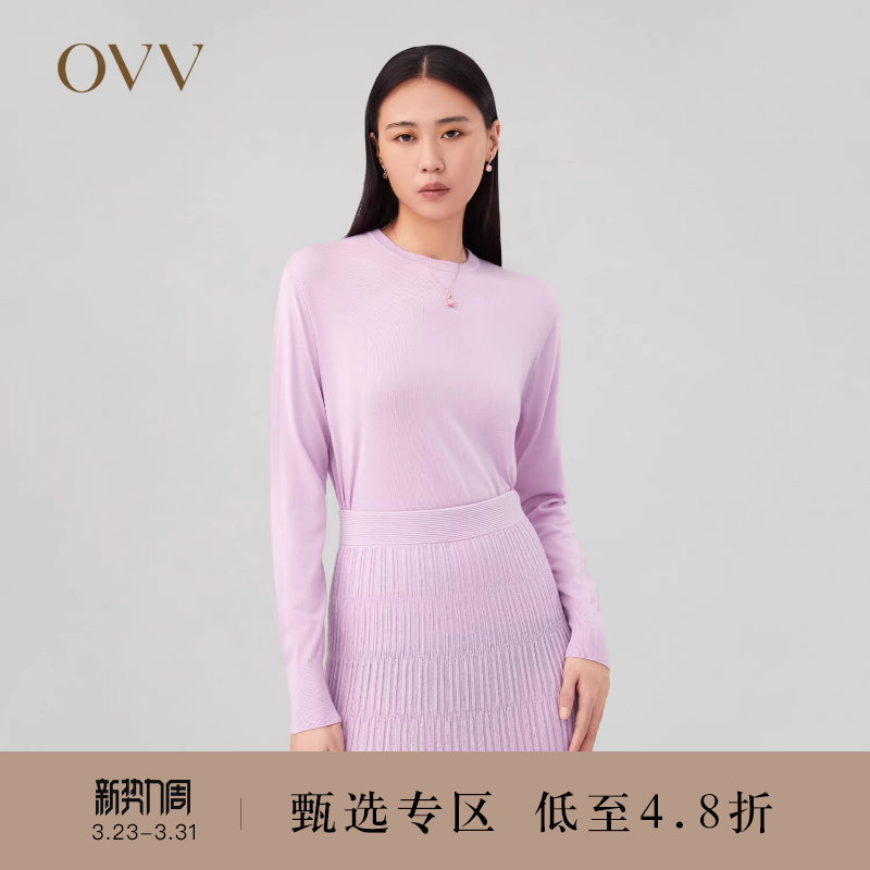 【可机洗黄金羊毛】OVV秋冬热卖女装圆领小落肩长袖针织衫