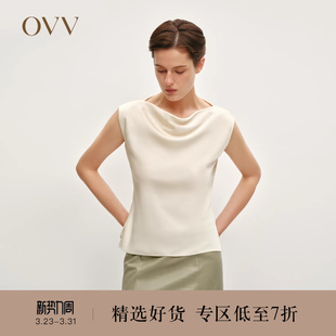 背心套头修身 缎面醋酸荡领斜裁无袖 上衣 女装 OVV秋冬热卖