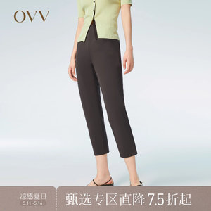 OVV春夏热卖女装日本进口高弹面料简洁舒适紧身休闲裤