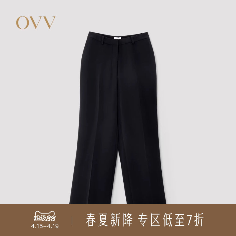 OVV2025秋冬新款女装经典优雅醋酸面料舒适休闲通勤西裤