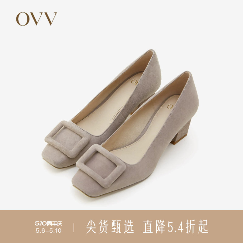 OVV秋冬新款经典优雅舒适温暖绒面革中跟鞋