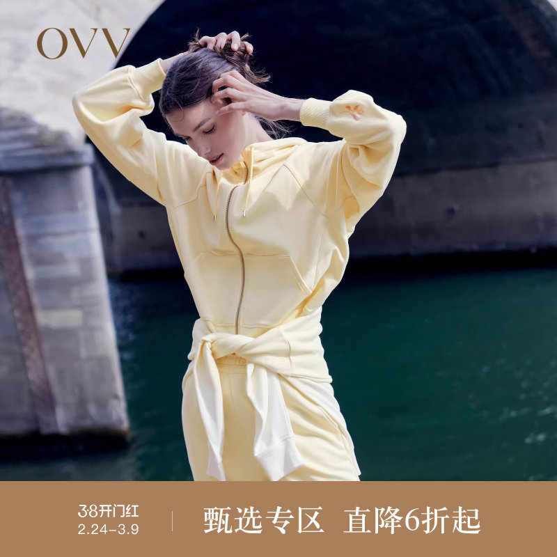【高级运动系列】OVV秋冬热卖女装刺绣连帽卫衣开衫外套