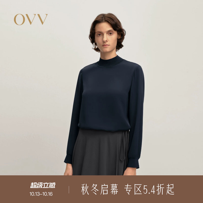 【重磅真丝】OVV秋冬热卖女装22MM双乔缎半高领上衣
