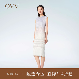无袖 渐变印花褶皱肌理感中长款 连衣裙 女装 OVV春夏热卖