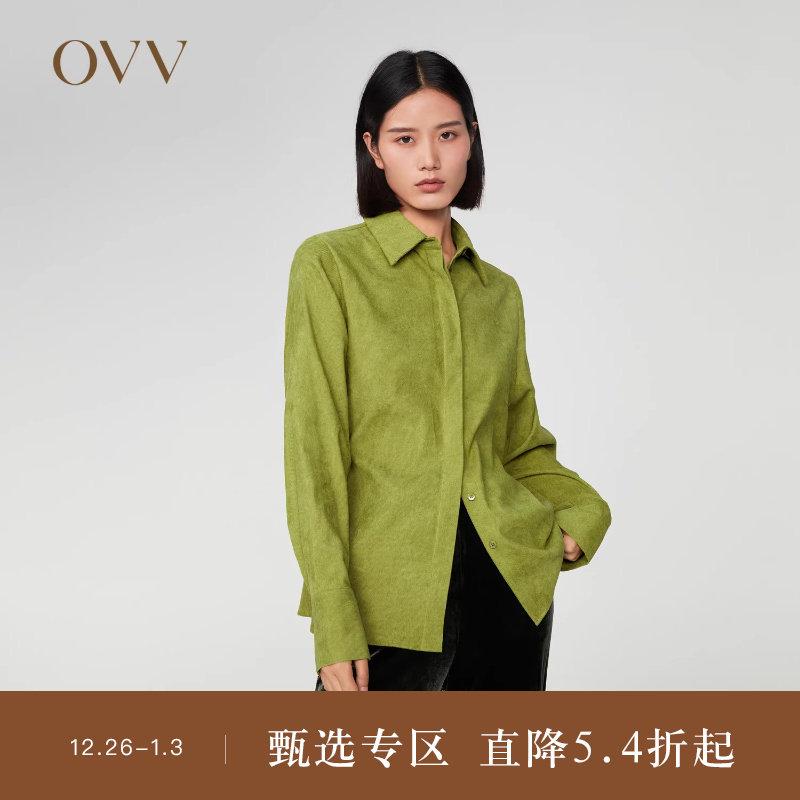 OVV秋冬新款女装灯芯绒松紧收腰廓形长袖休闲衬衫
