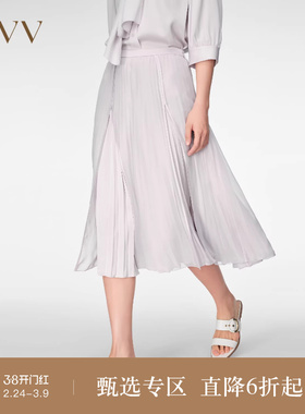 OVV春夏热卖女装简约优雅浪漫双层百褶休闲中长半身裙