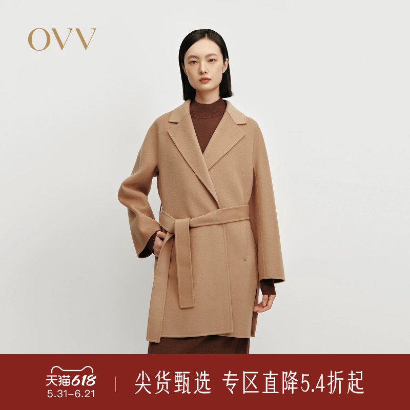 OVV秋冬热卖女装平驳领随附腰带90支羊毛双面呢大衣