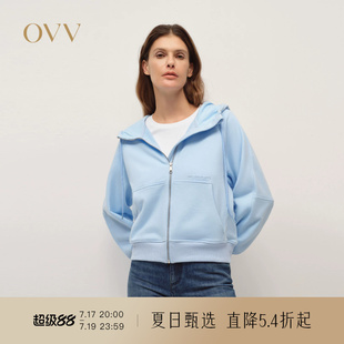 OVV秋冬新款女装舒适棉质休闲拉链设计抽绳连帽卫衣