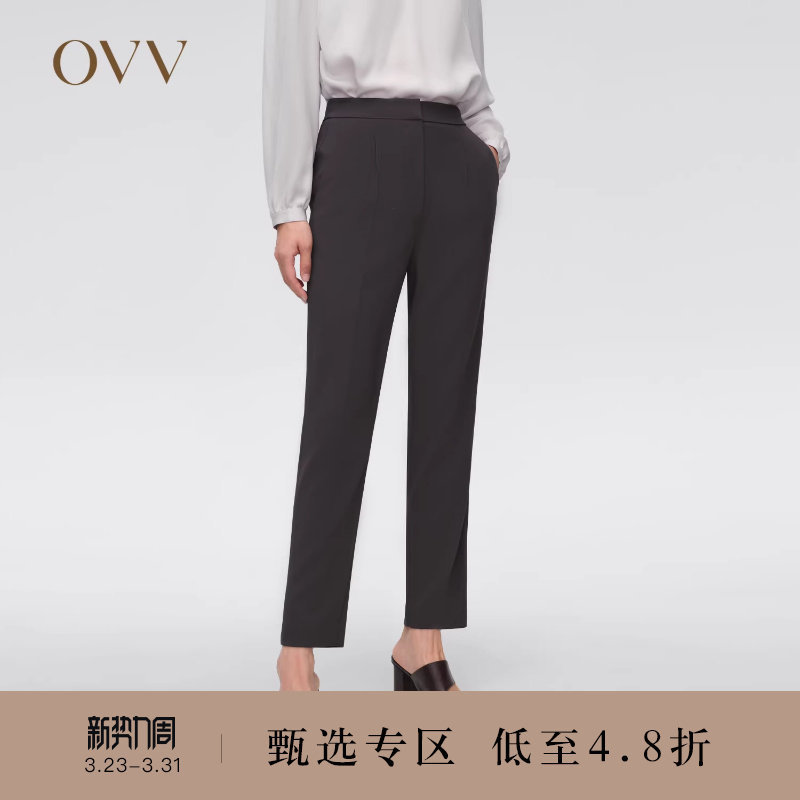 OVV春夏热卖女装日本进口醋酸面料利落中线通勤西裤