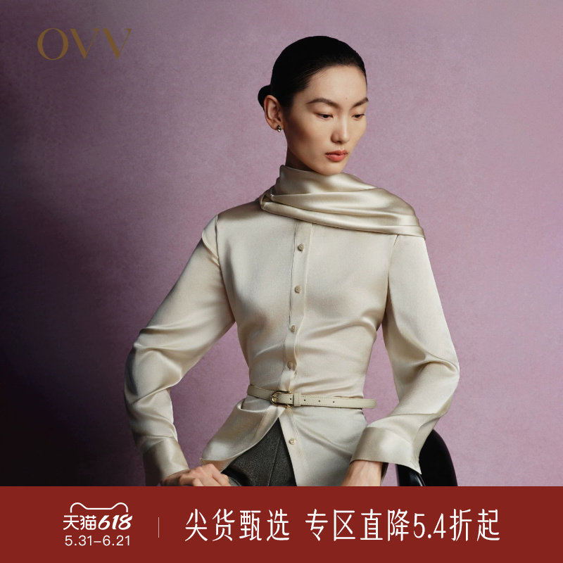 【重磅真丝】OVV秋冬热卖女装20MM缎面绉长袖休闲衬衫