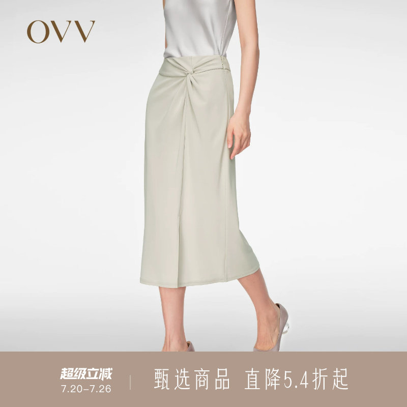 OVV春夏热卖女装时尚扭结装饰中长款休闲舒适半身裙