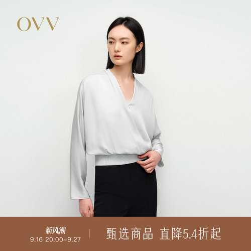 交叠设计 优雅V领 罗纹收腰