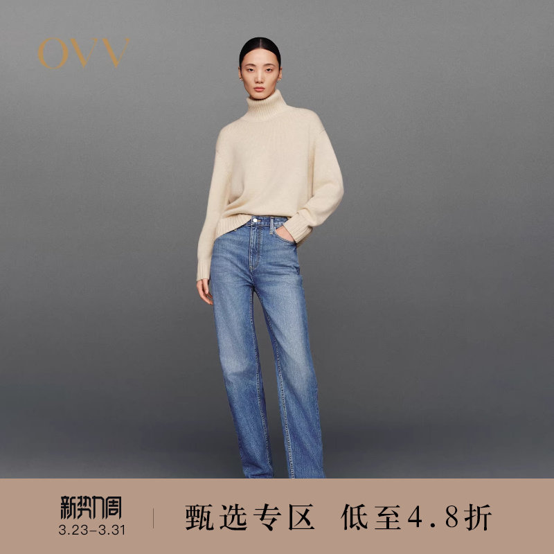 OVV秋冬热卖女装日本进口面料时髦复古直筒休闲牛仔裤
