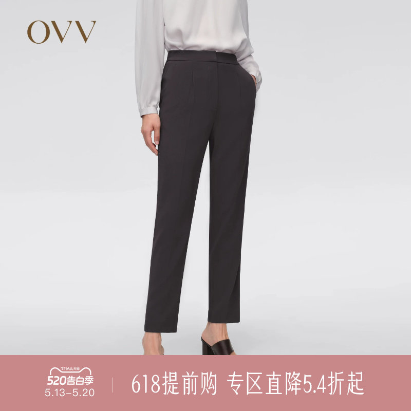 OVV春夏热卖女装日本进口醋酸面料利落中线通勤西裤