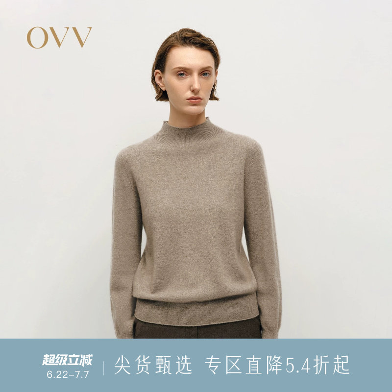 OVV秋冬热卖女装经典半高领优雅休闲保暖针织羊绒衫