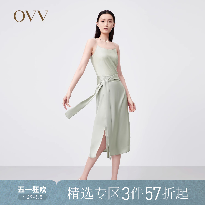 OVV单裙春夏日本进口系带搭片