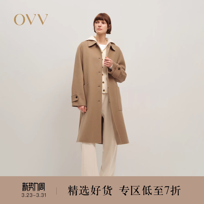 OVV2025秋冬新款女装经典优雅翻领双面呢休闲羊毛大衣