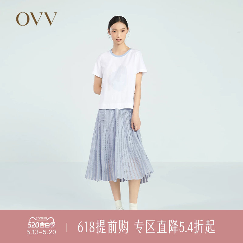 OVV春夏热卖女装优雅轻盈休闲中长款百褶针织半身裙