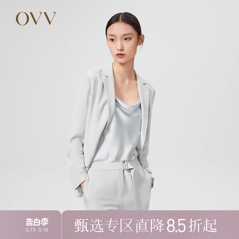 【重磅真丝】OVV春夏热卖女装28MM真丝混纺弹力套装西服外套