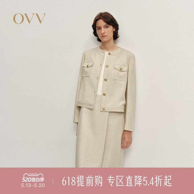 OVV秋冬新款女装粗花呢圆领金扣贴袋直筒休闲夹克外套