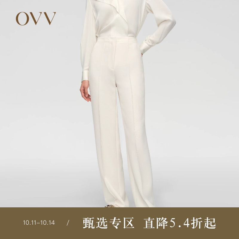 孙俪西裤OVV明星同款简约