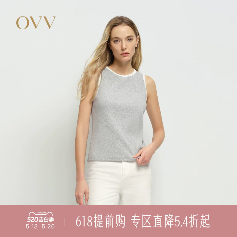 OVV春夏新款女装淡人圆领无袖撞色边饰棉质修身背心T恤