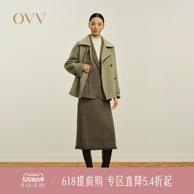 OVV秋冬热卖女装简约时髦翻领短款保暖羊毛双面呢大衣