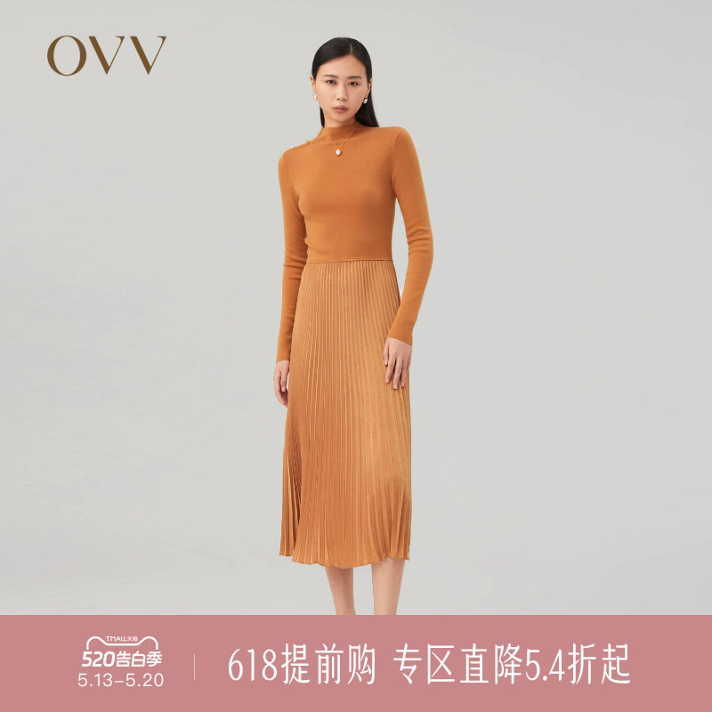 OVV秋冬新款女装针织半高领拼接梭织百褶休闲长袖连衣裙