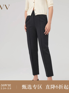 OVV秋冬新款女装舒适基础易搭利落小脚裤连腰精致休闲裤
