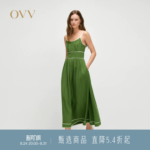 法式风格 优雅浪漫 大裙摆设计
