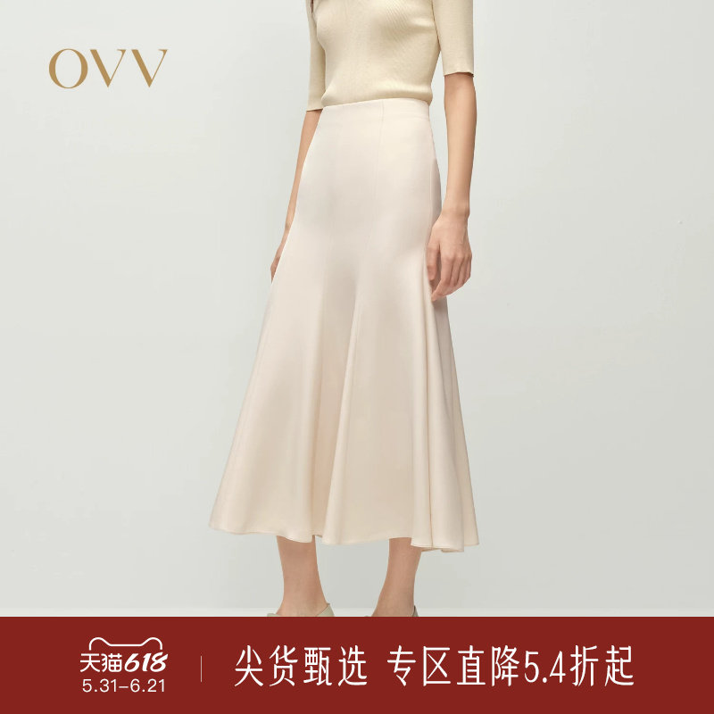 【重磅真丝】OVV春夏新款女装淡人30MM弹力重绉半身裙