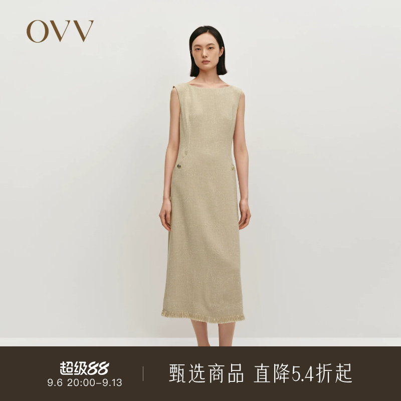 OVV秋冬热卖女装优雅一字领修身流苏无袖背心连衣裙