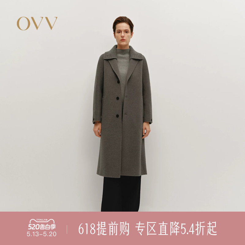 OVV秋冬热卖女装针织翻领单排扣中长羊毛双面呢大衣