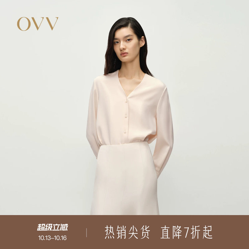 【重磅真丝】OVV春夏热卖女装淡人22MM弹力重绉长袖衬衫