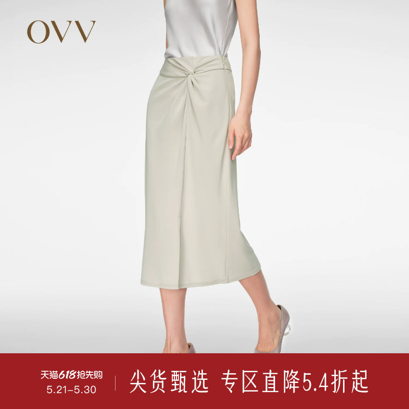 OVV春夏热卖女装时尚扭结装饰中长款休闲舒适半身裙