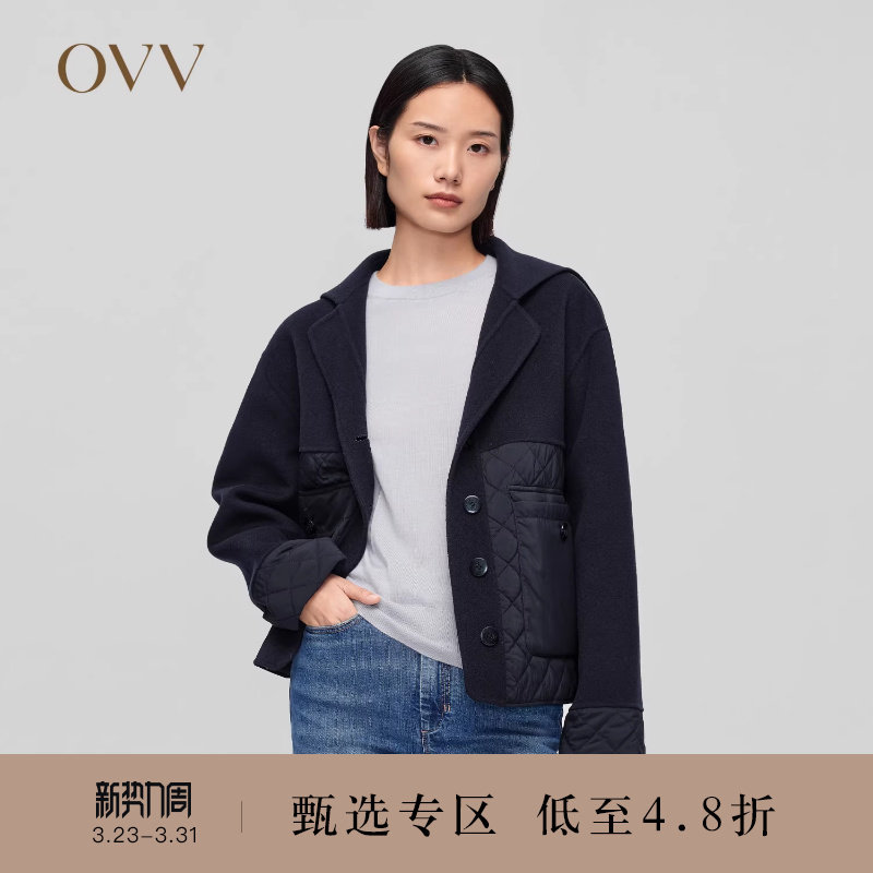 OVV秋冬新款女装经典翻领双面呢拼接短款薄棉服