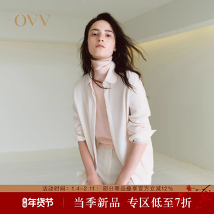 【孙俪同款】OVV2025秋冬新款女日本进口三醋酸经典长袖休闲衬衫