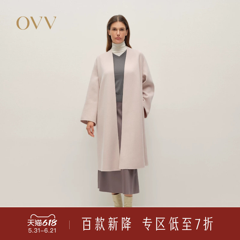 OVV秋冬新款女装宽松A版随附腰带休闲优雅羊毛长大衣