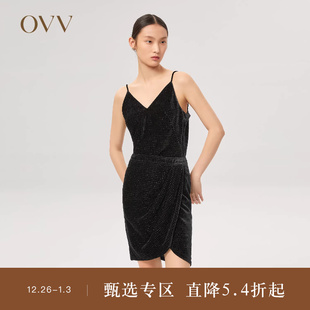 OVV秋冬新款 GUADJ31101A 日本进口闪光丝绒面料V领吊带衫
