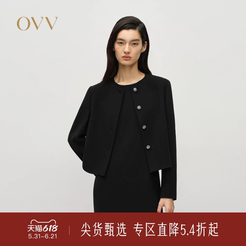 OVV春夏新款女装淡人日本进口三醋酸圆领经典版型正装夹克
