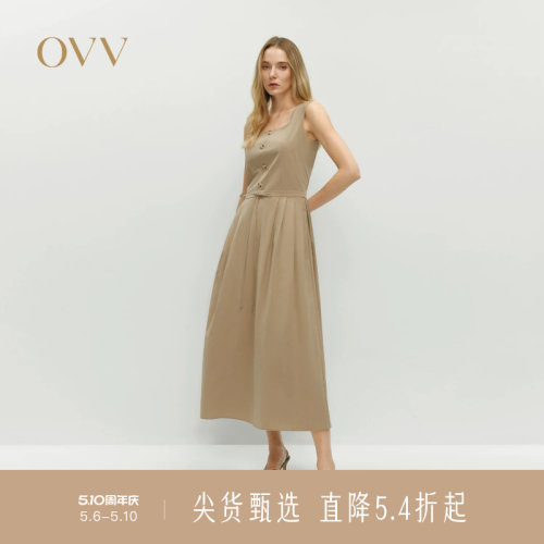 复古方领 小A摆裙 无袖设计
