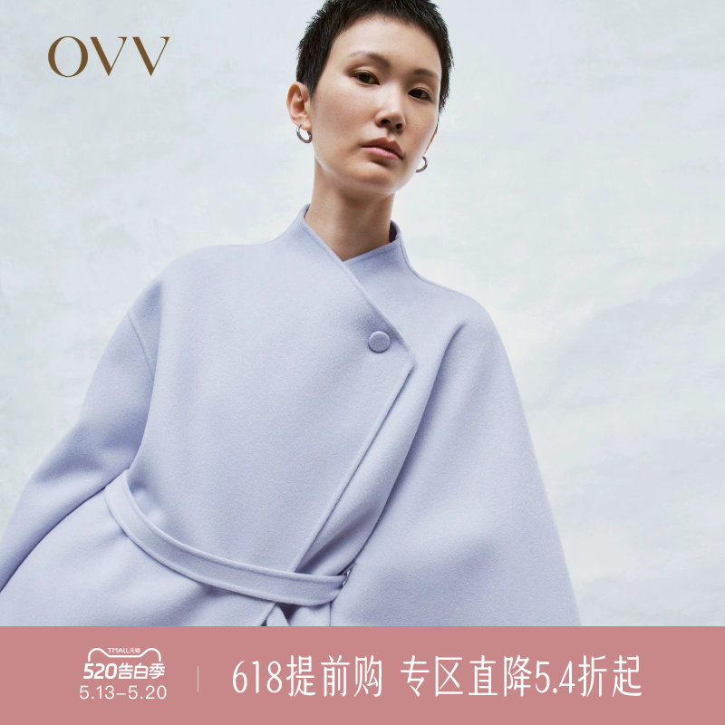 OVV秋冬新款女装贝壳刺绣装饰不对称斗篷羊毛双面呢大衣