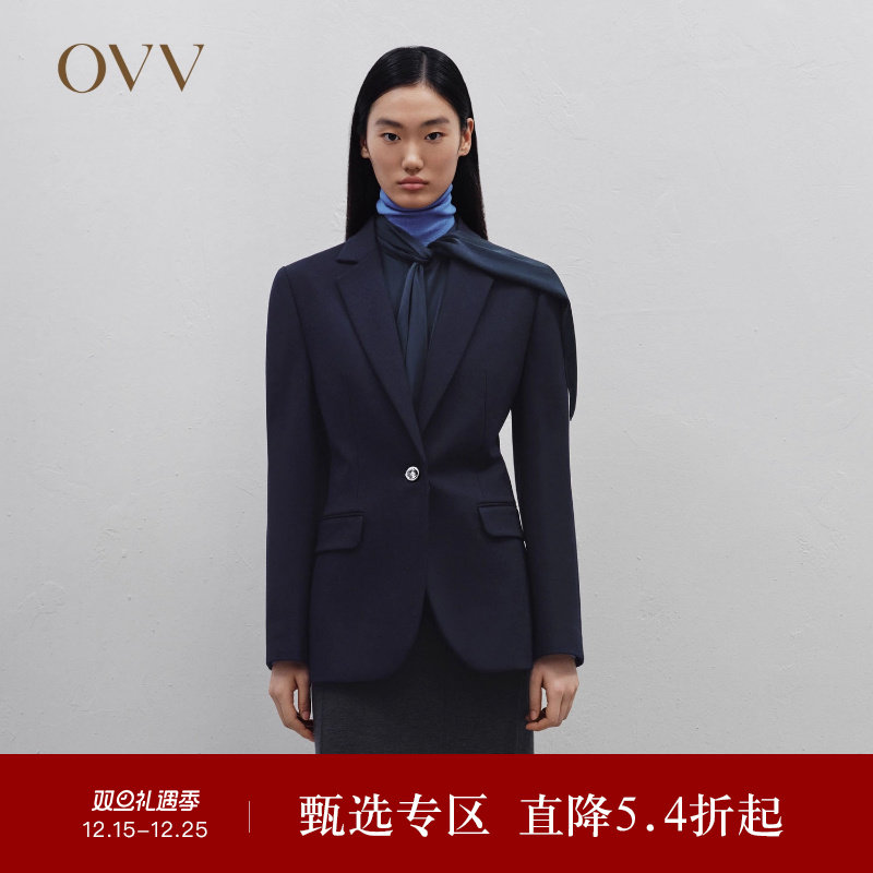 一粒扣设计 平驳领型 休闲通勤