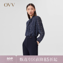 OVV春夏热卖 女装 星辰印花 12MM真丝雪纺扭结印花衬衫