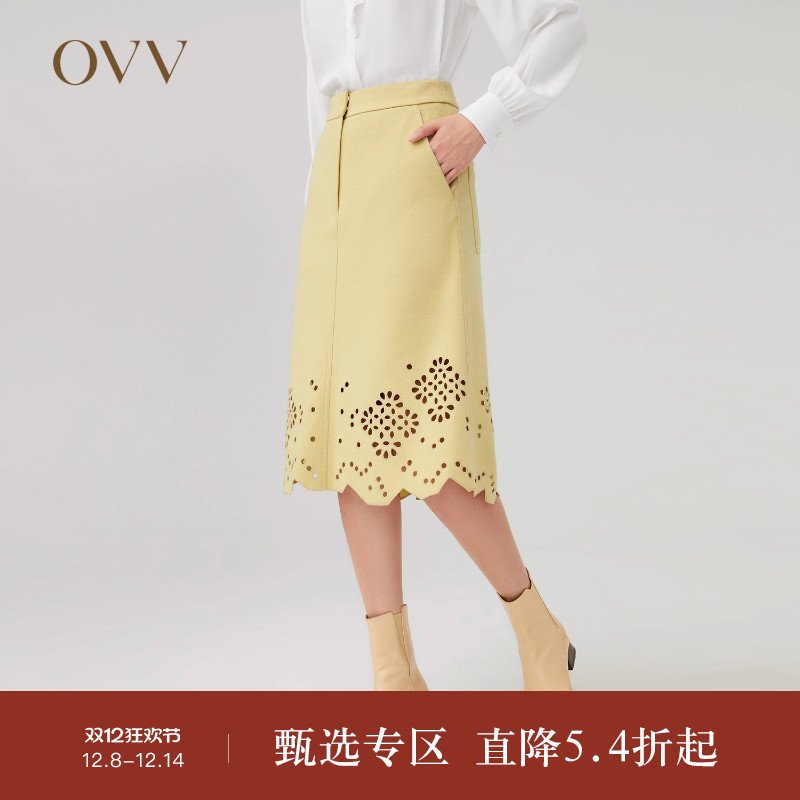 优雅灵动 镂空花纹 中长款式